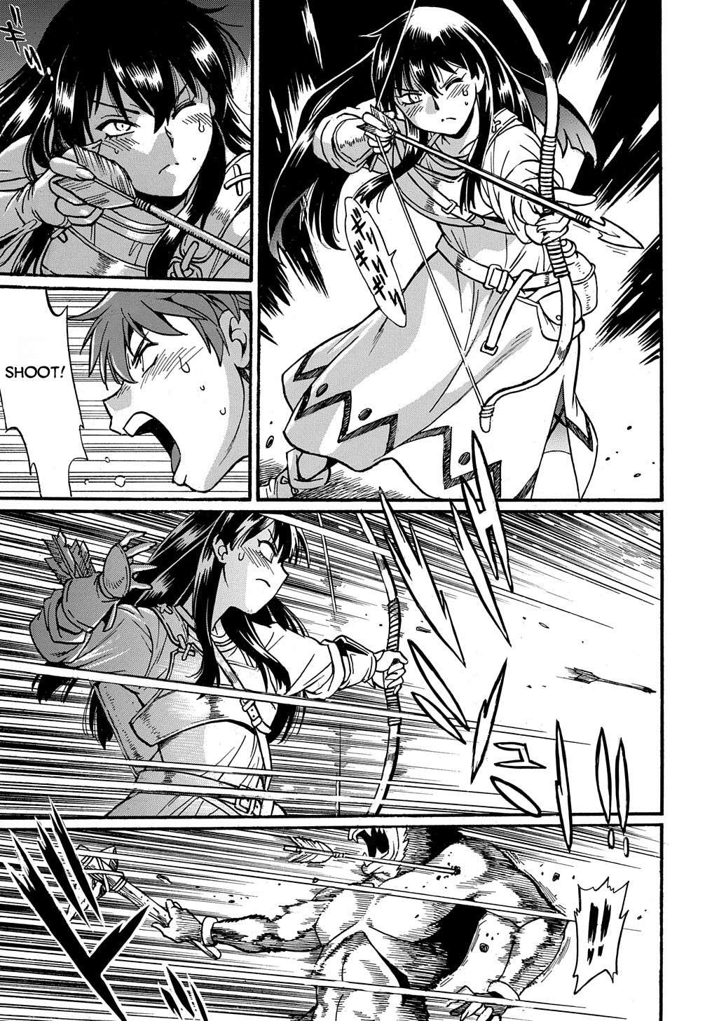 Page 24 of Chapter 3