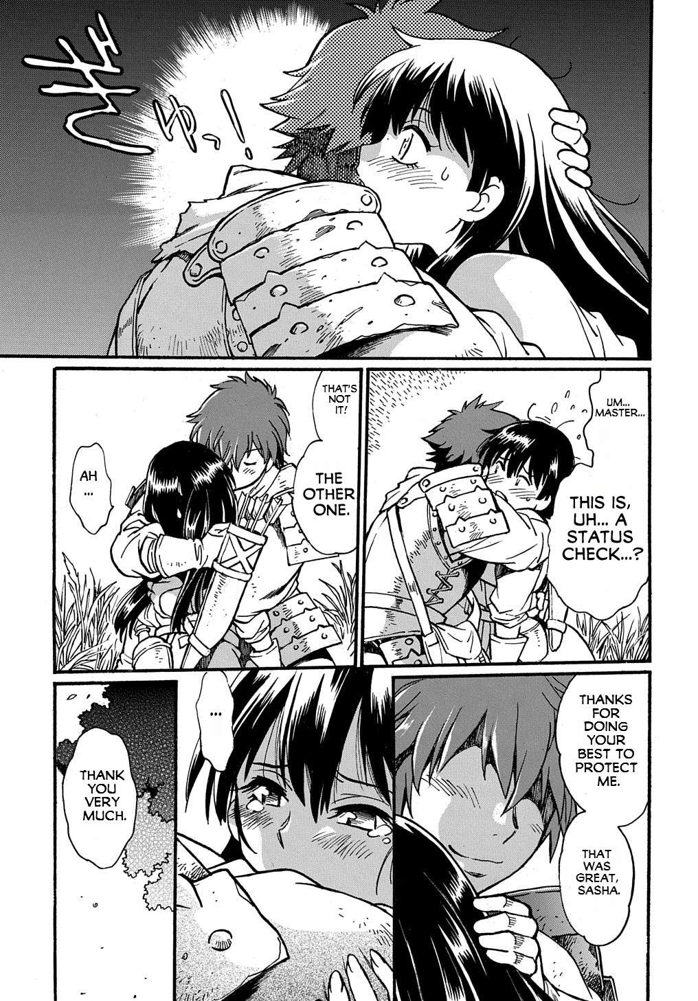 Page 28 of Chapter 3