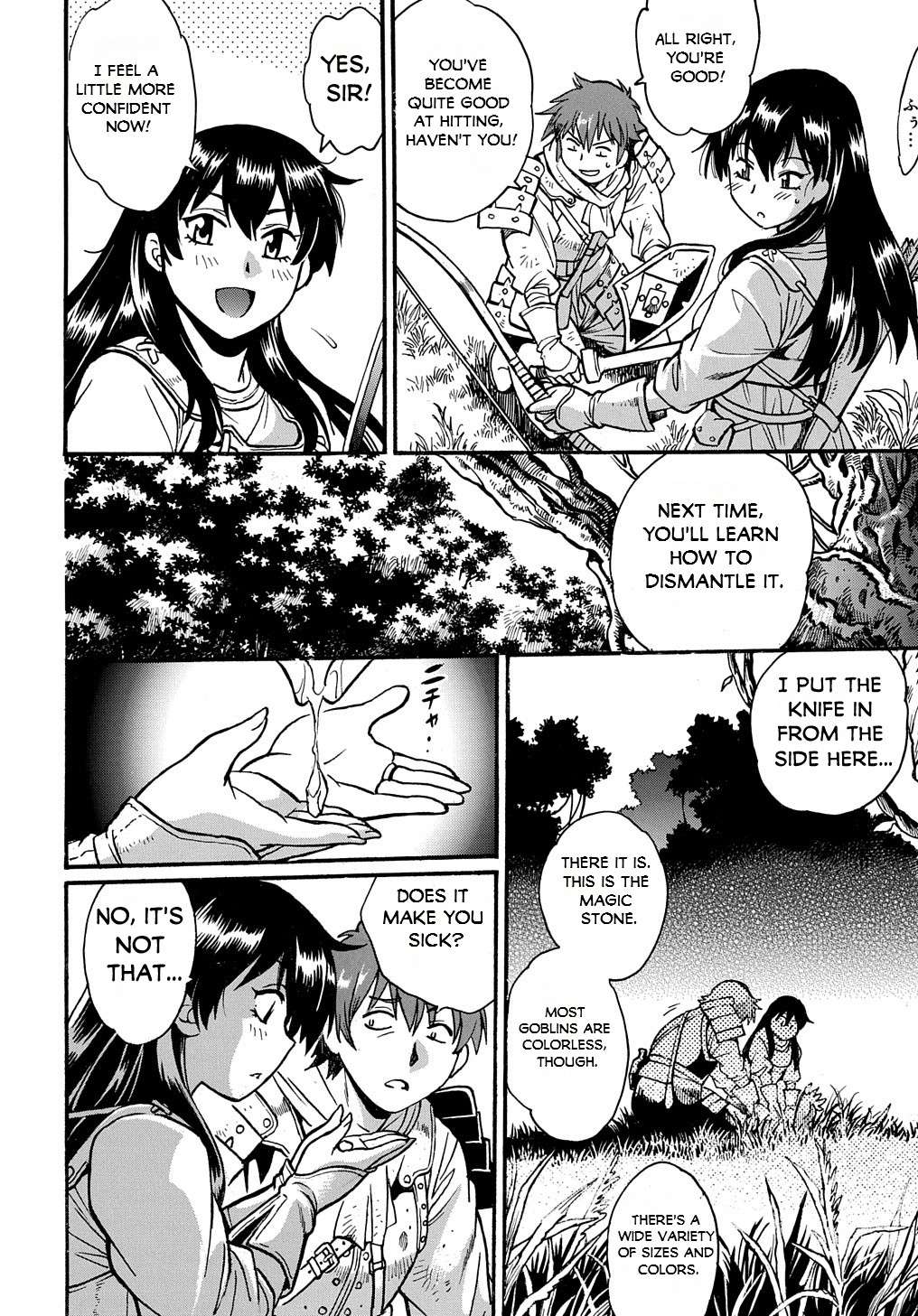 Page 3 of Chapter 4