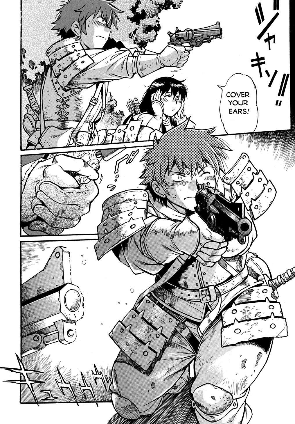 Page 7 of Chapter 4