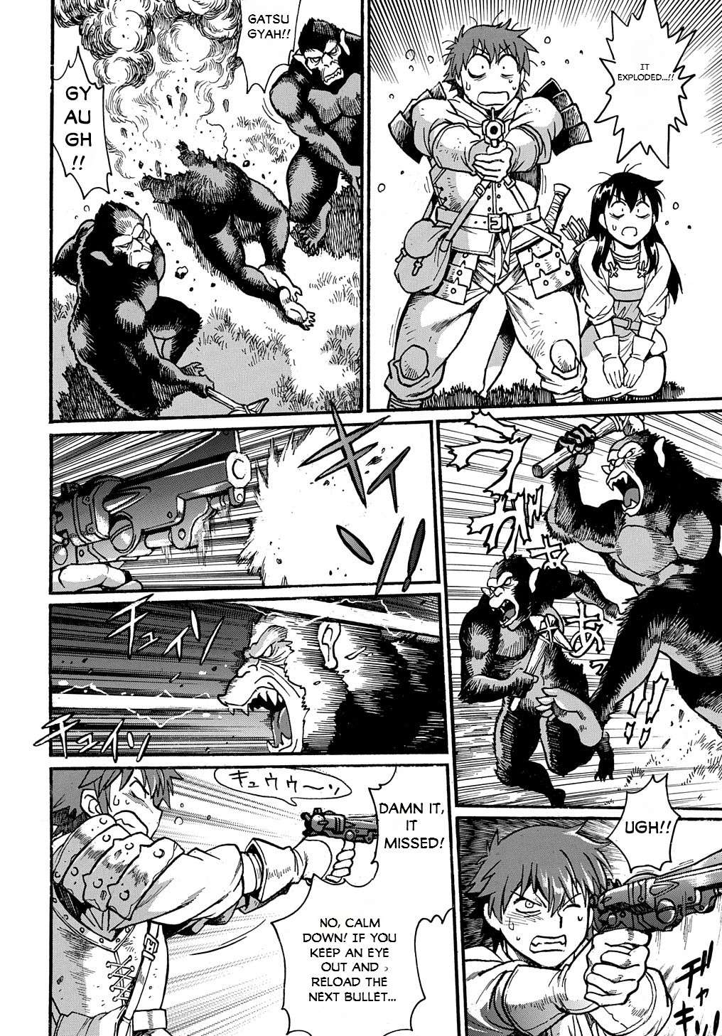 Page 9 of Chapter 4