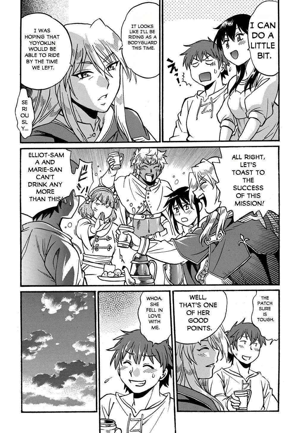Page 23 of Chapter 4