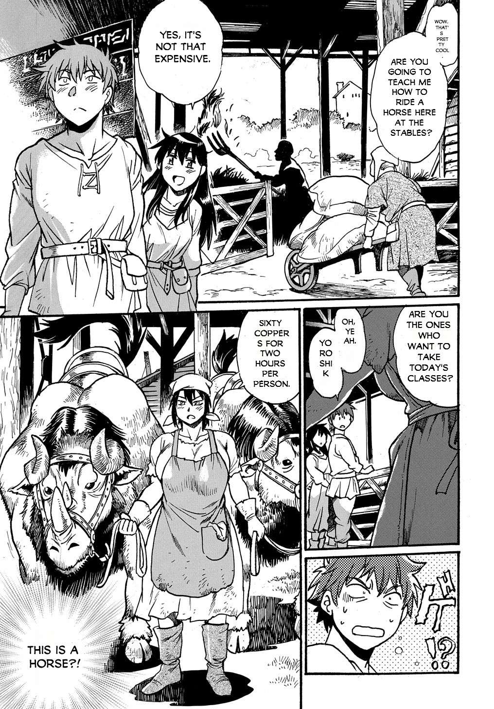 Page 24 of Chapter 4