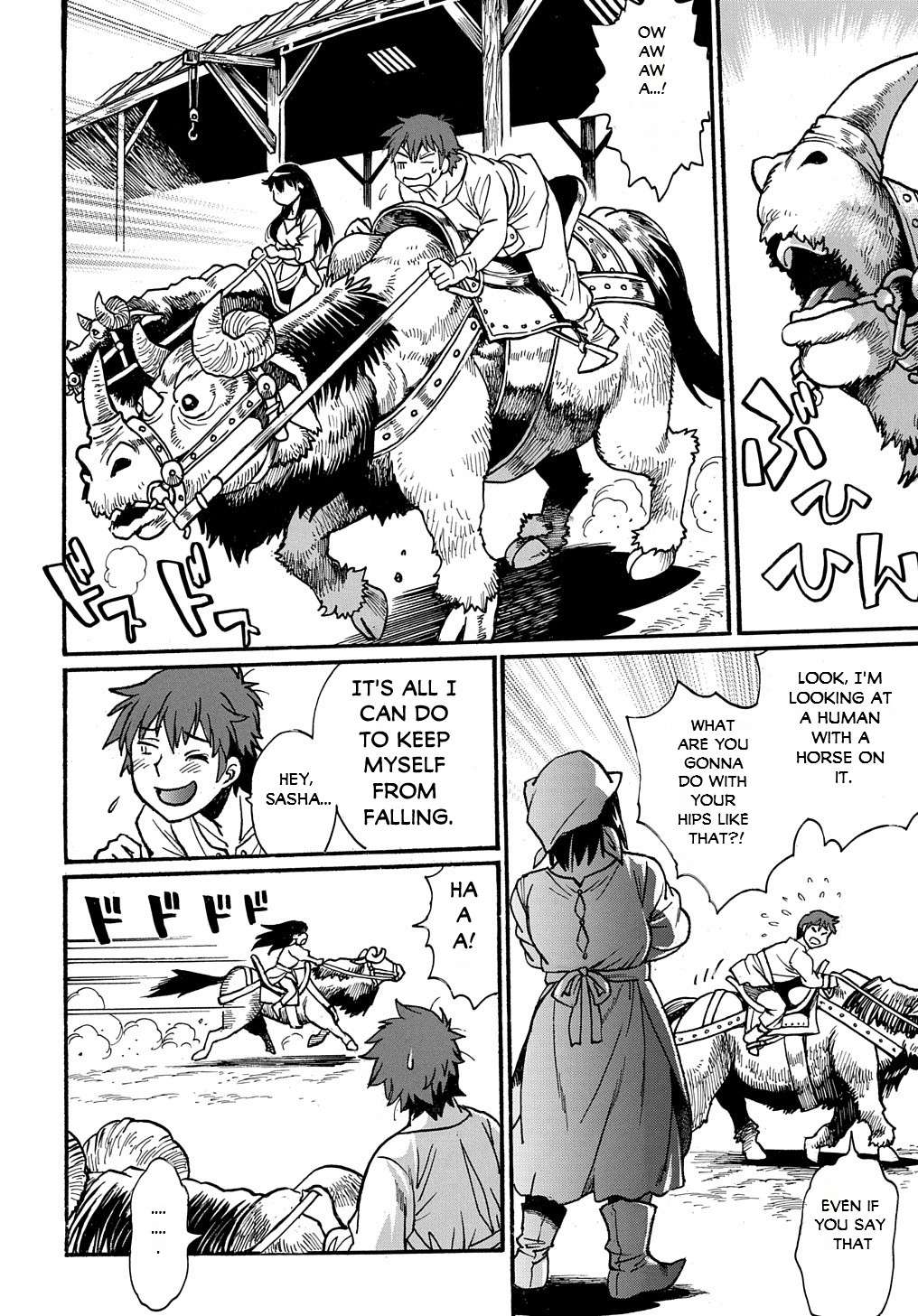 Page 25 of Chapter 4
