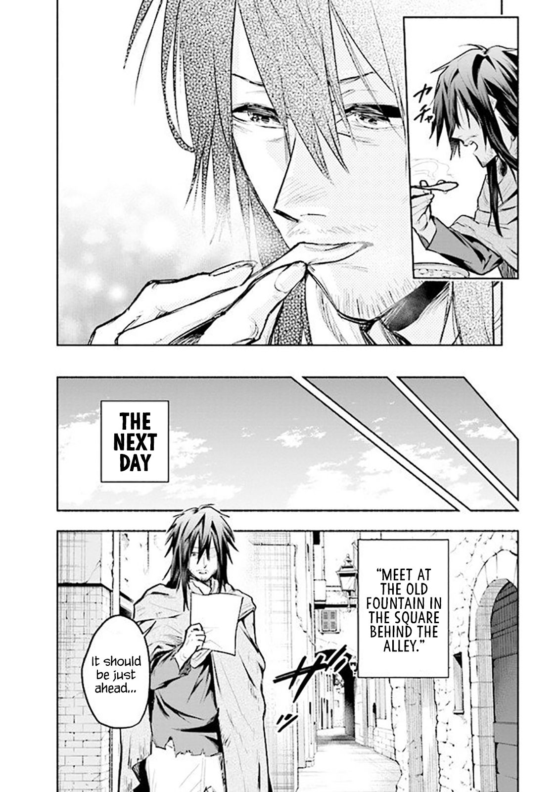 Page 7 of Chapter 1