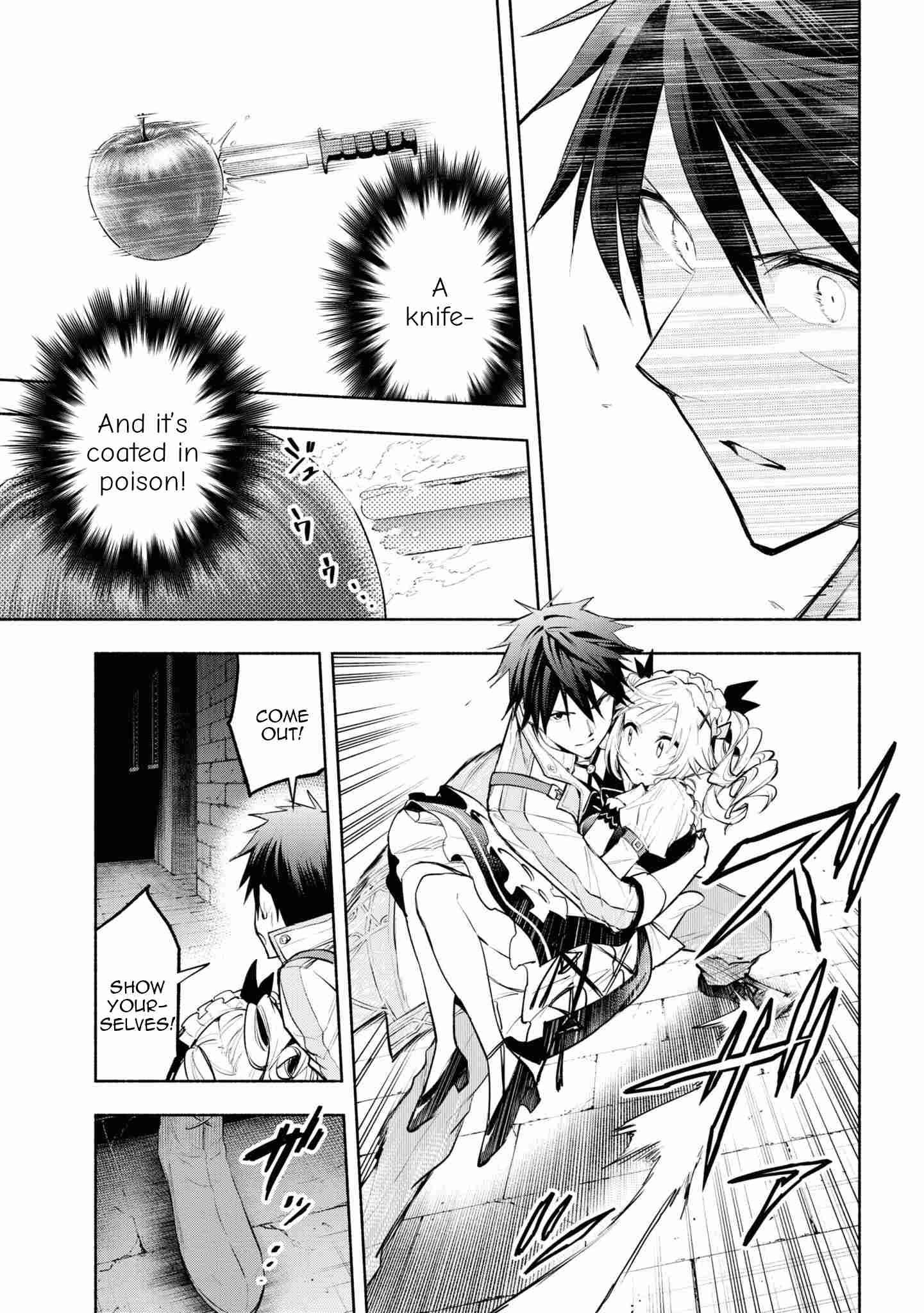 Page 14 of Chapter 6