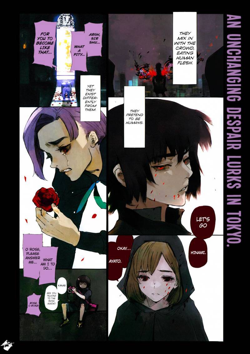Page 3 of Chapter 1