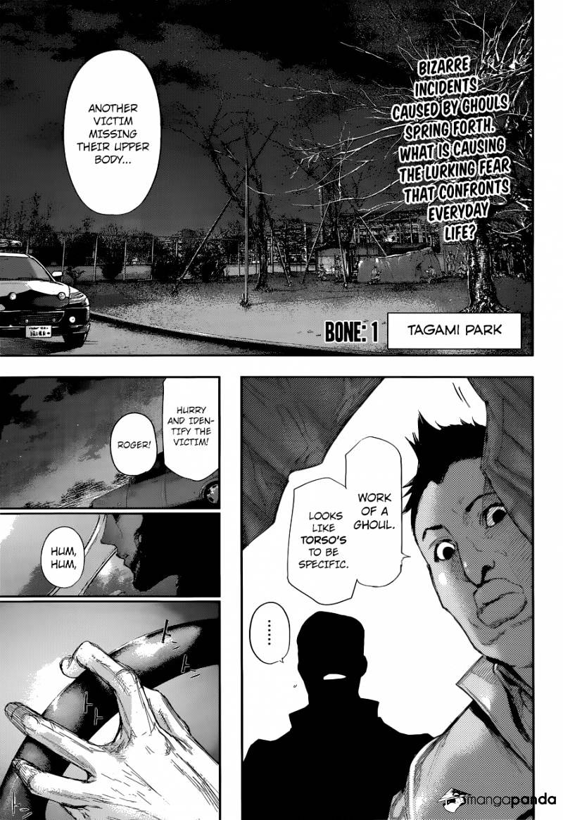 Page 6 of Chapter 1