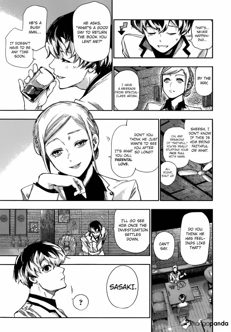 Page 17 of Chapter 1