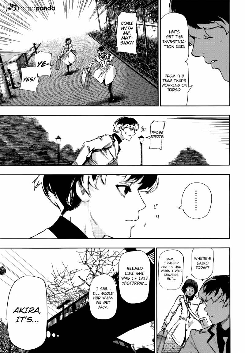 Page 21 of Chapter 1