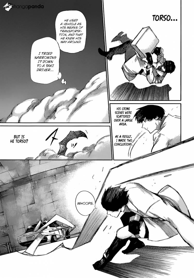 Page 33 of Chapter 1