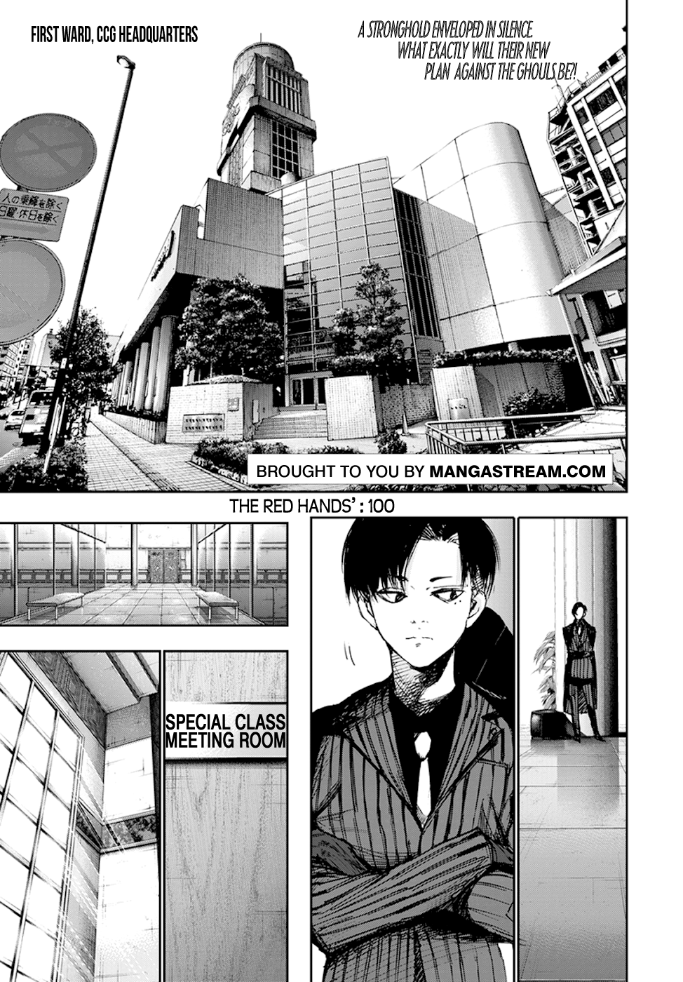 Page 3 of Chapter 100