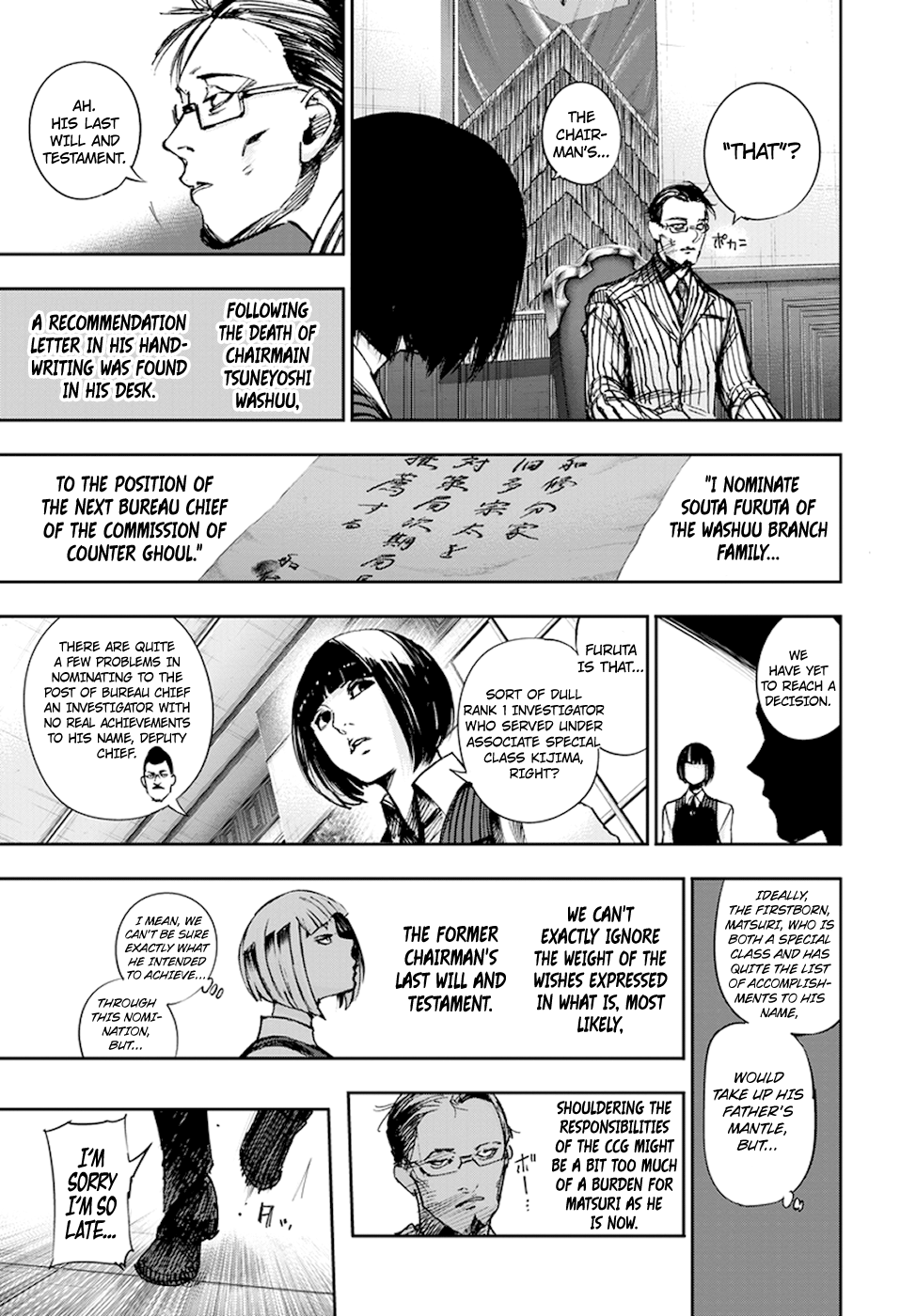 Page 5 of Chapter 100
