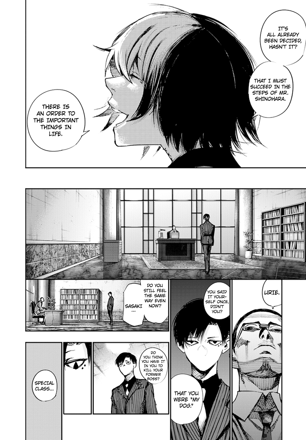 Page 12 of Chapter 100