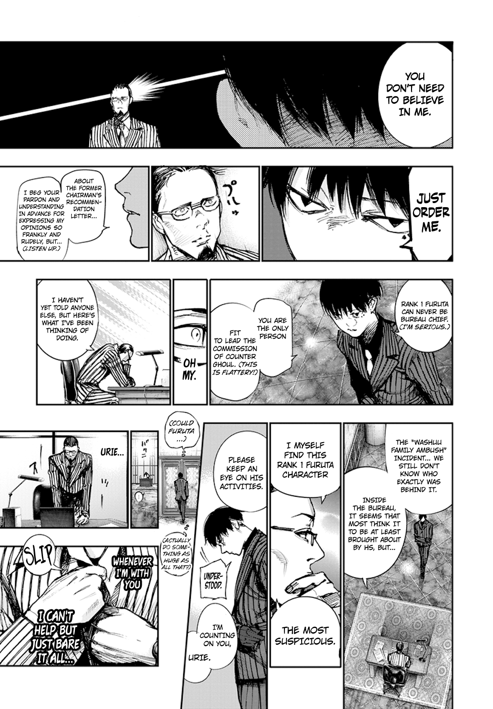Page 13 of Chapter 100