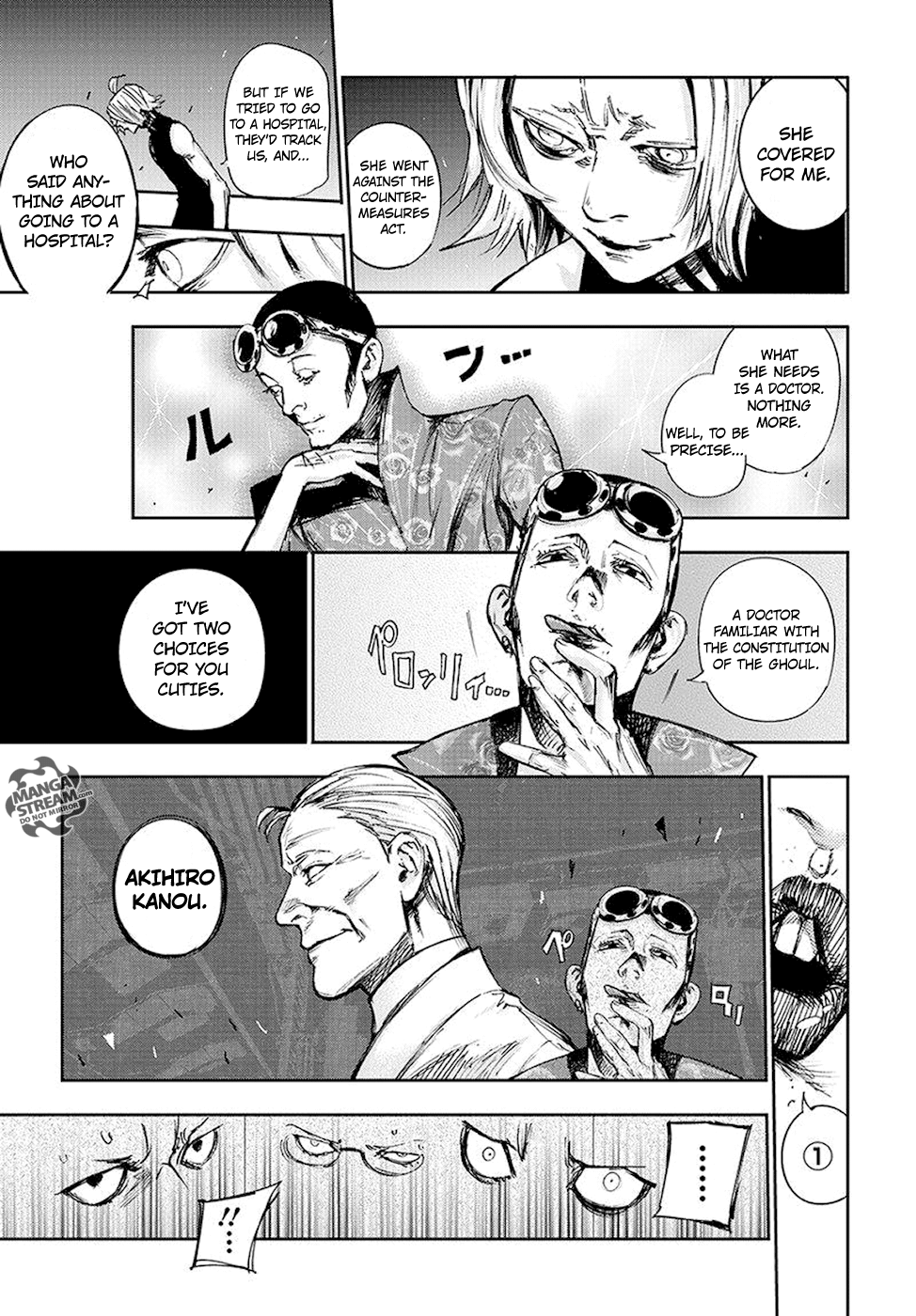 Page 7 of Chapter 102