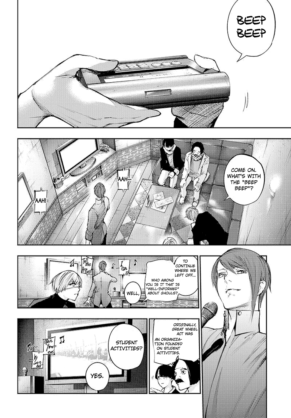 Page 5 of Chapter 103