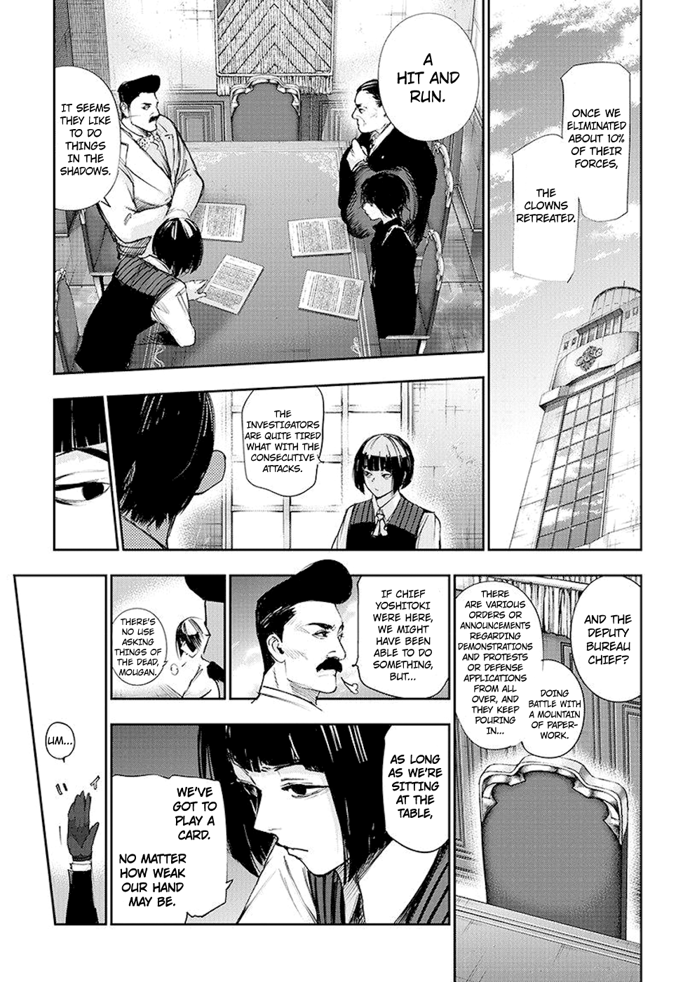 Page 10 of Chapter 103