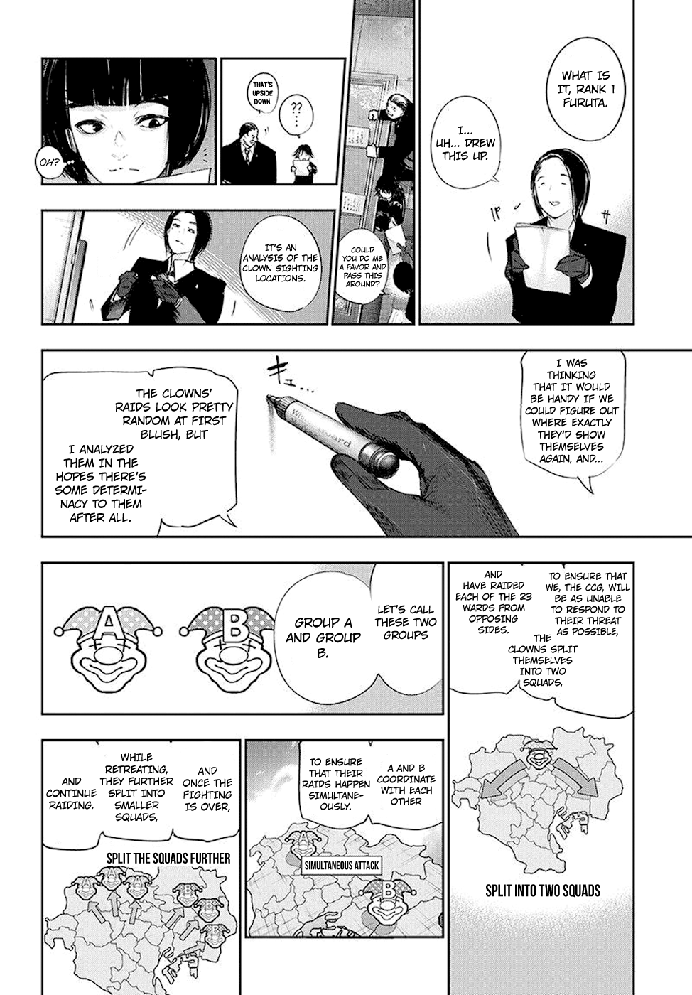 Page 11 of Chapter 103
