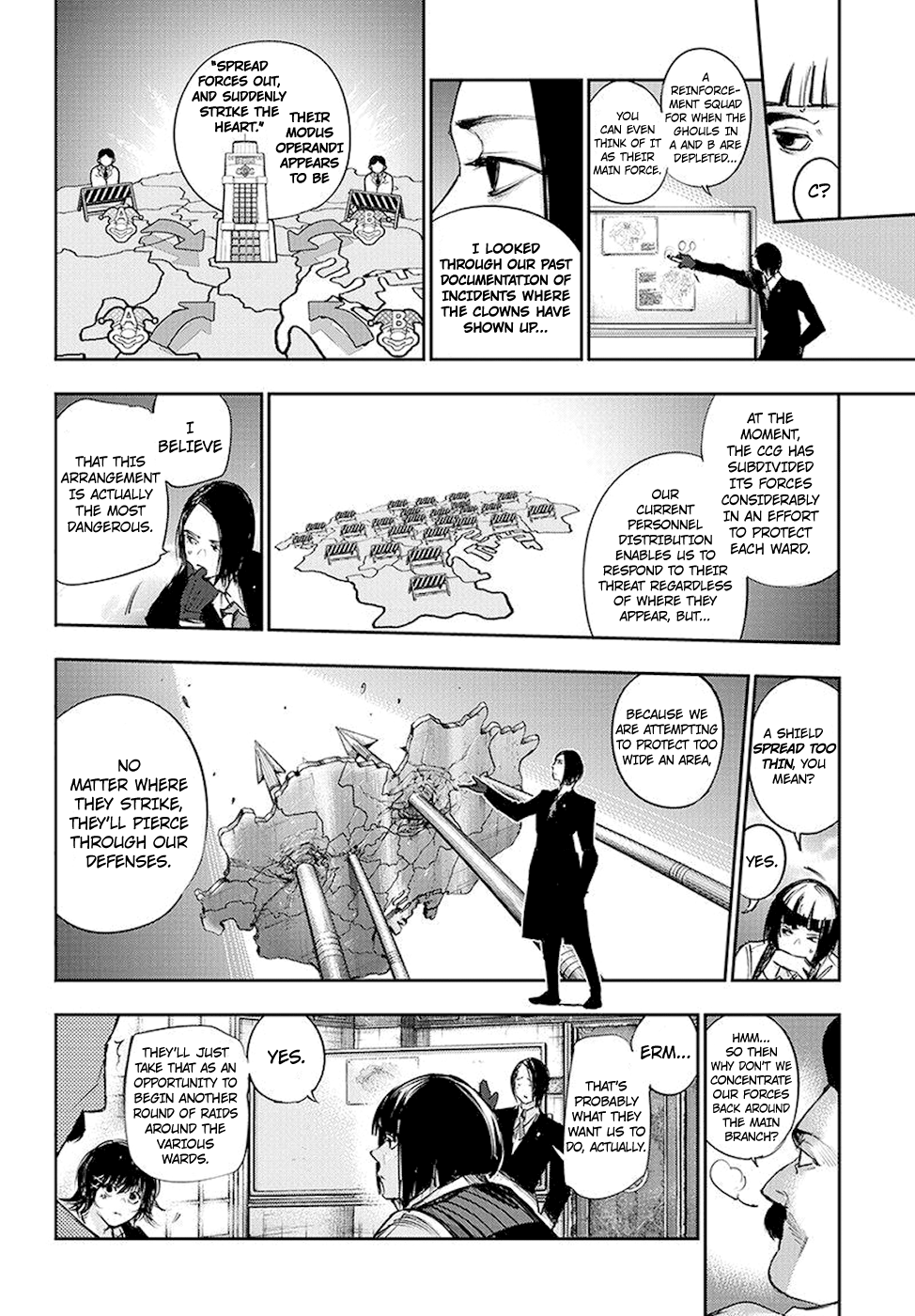 Page 13 of Chapter 103