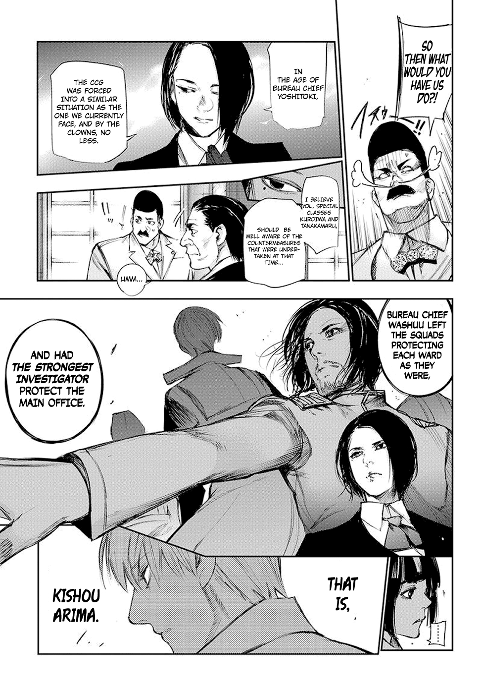 Page 14 of Chapter 103