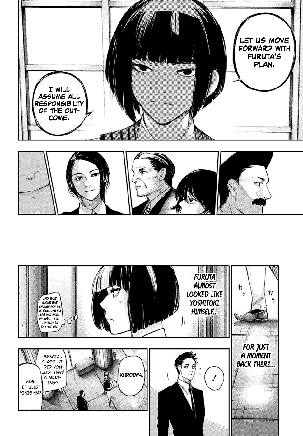 Page 17 of Chapter 103