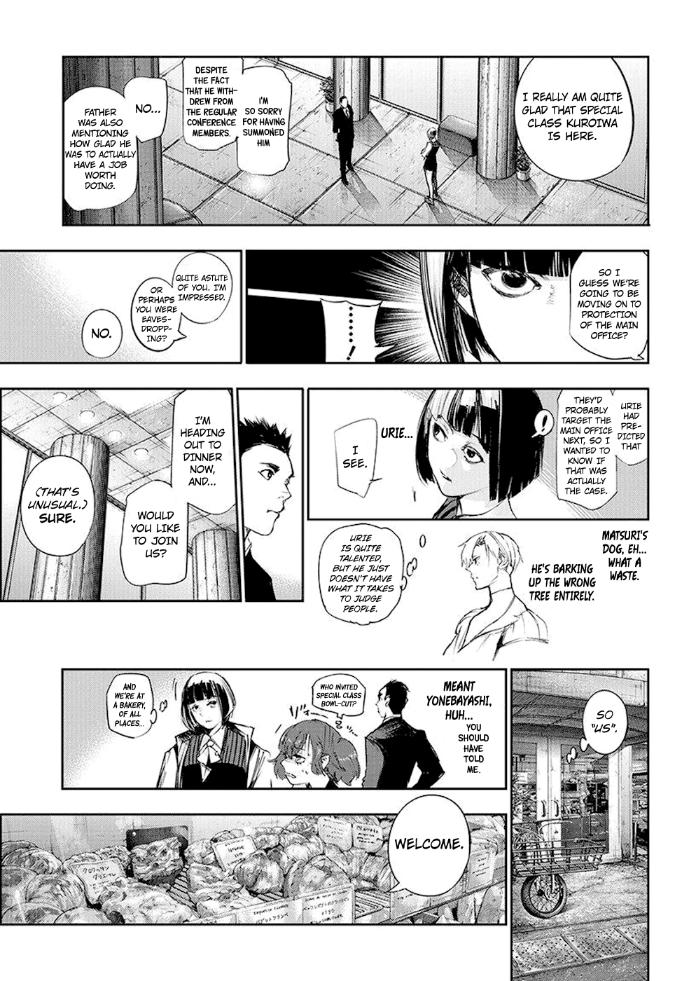 Page 18 of Chapter 103