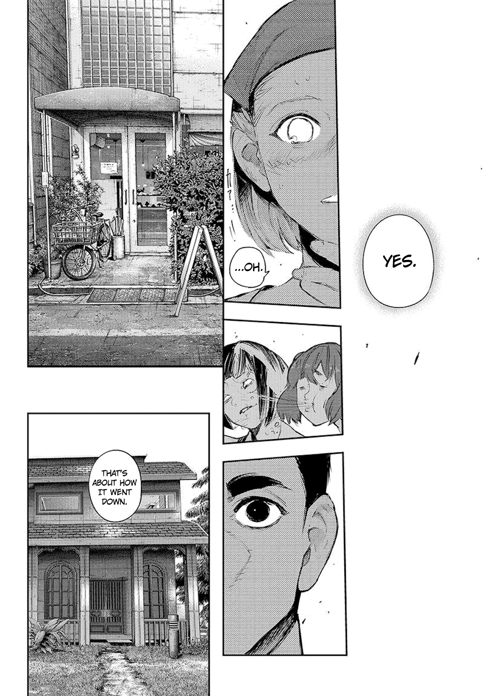 Page 3 of Chapter 104