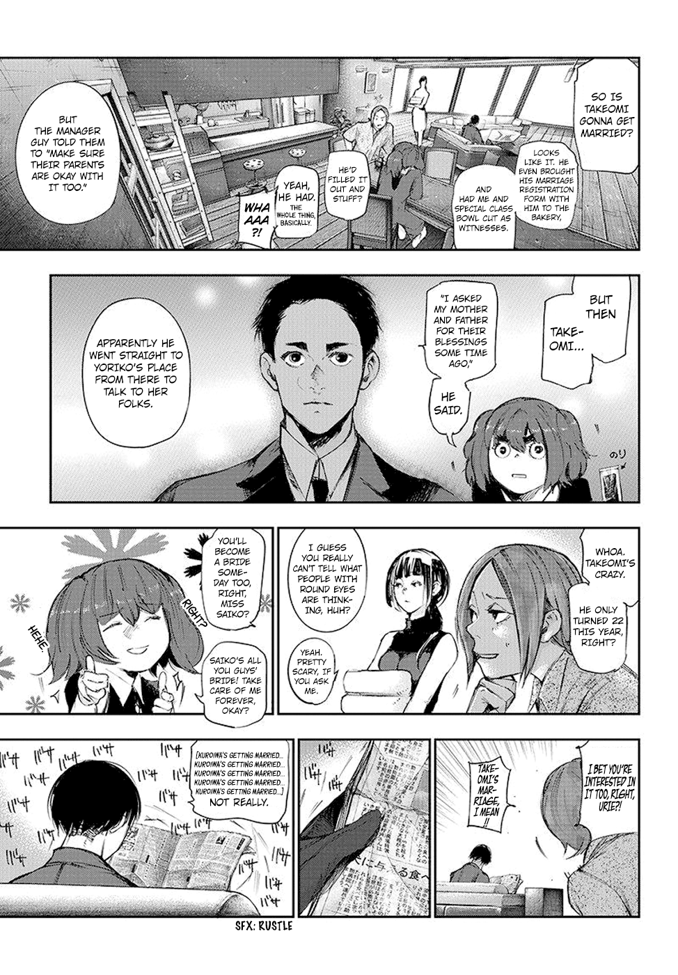 Page 4 of Chapter 104
