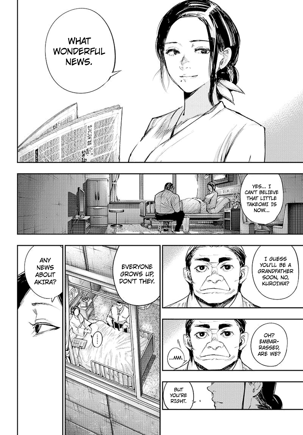 Page 5 of Chapter 104