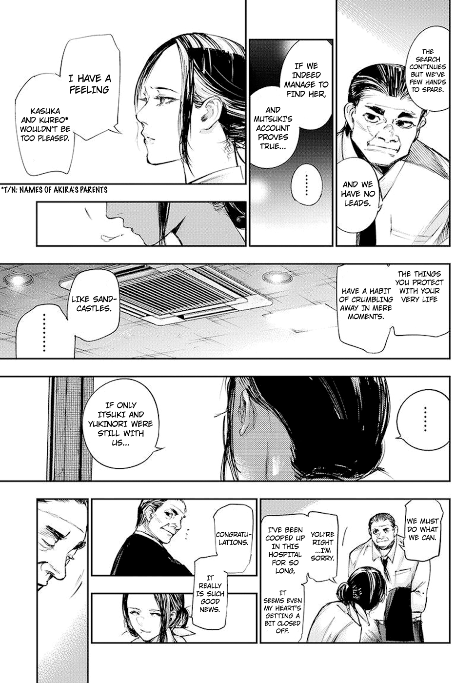 Page 6 of Chapter 104