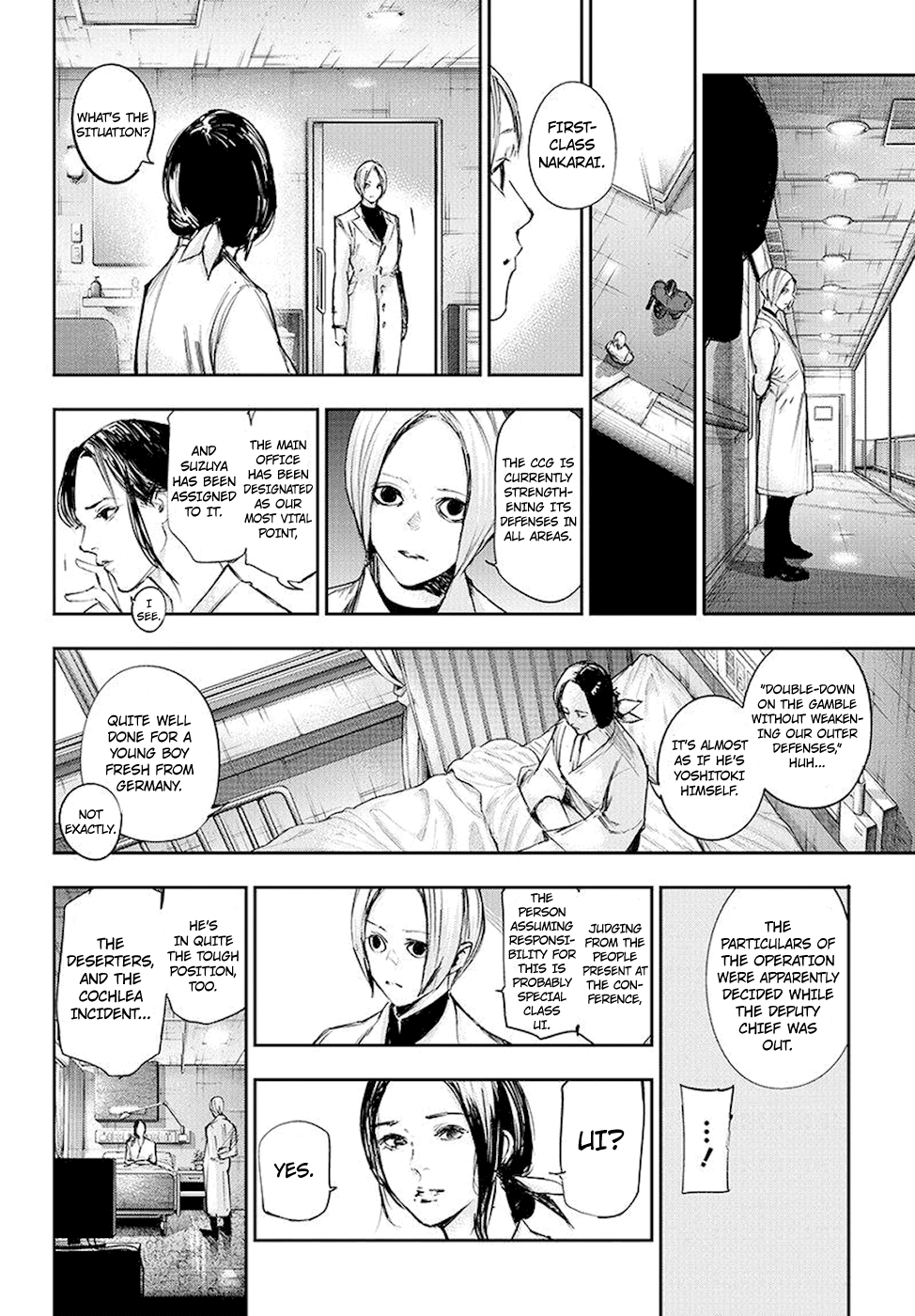 Page 7 of Chapter 104