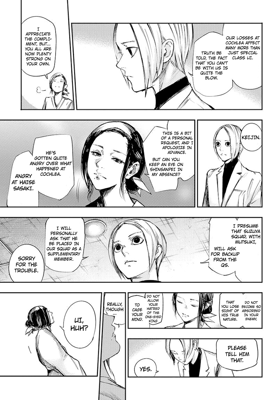 Page 8 of Chapter 104