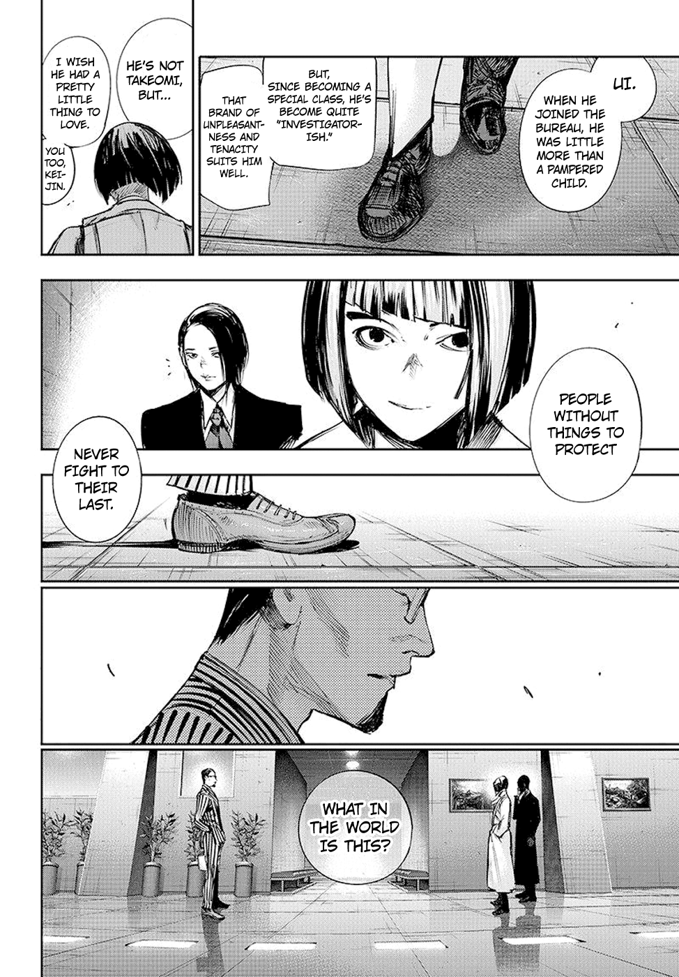 Page 9 of Chapter 104