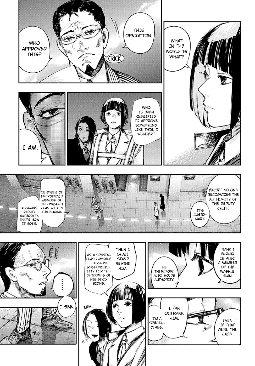 Page 10 of Chapter 104