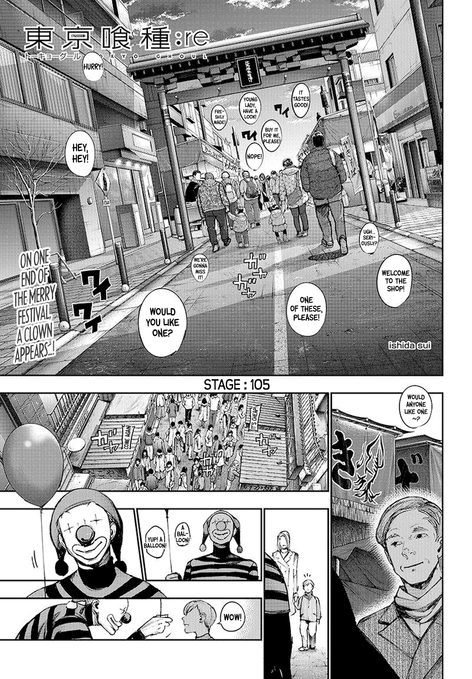 Page 1 of Chapter 105