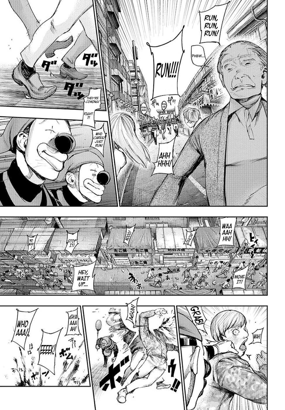 Page 4 of Chapter 105