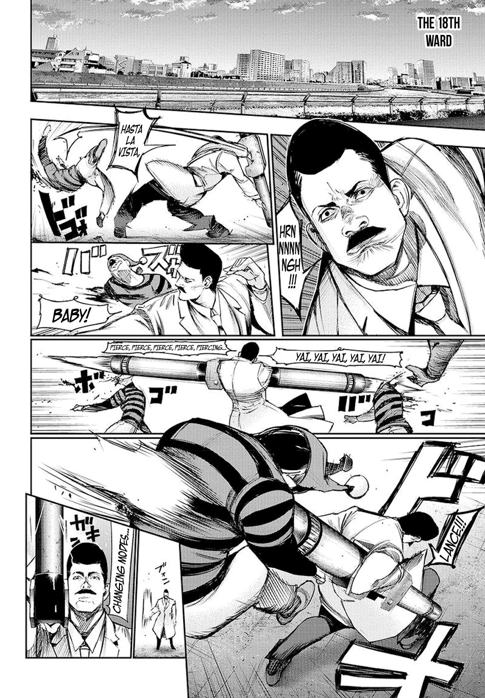 Page 7 of Chapter 105