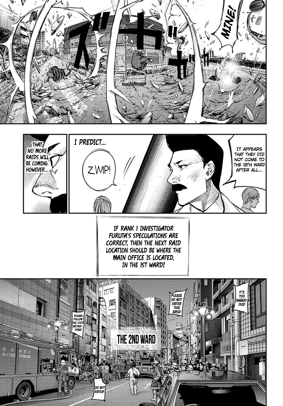 Page 8 of Chapter 105