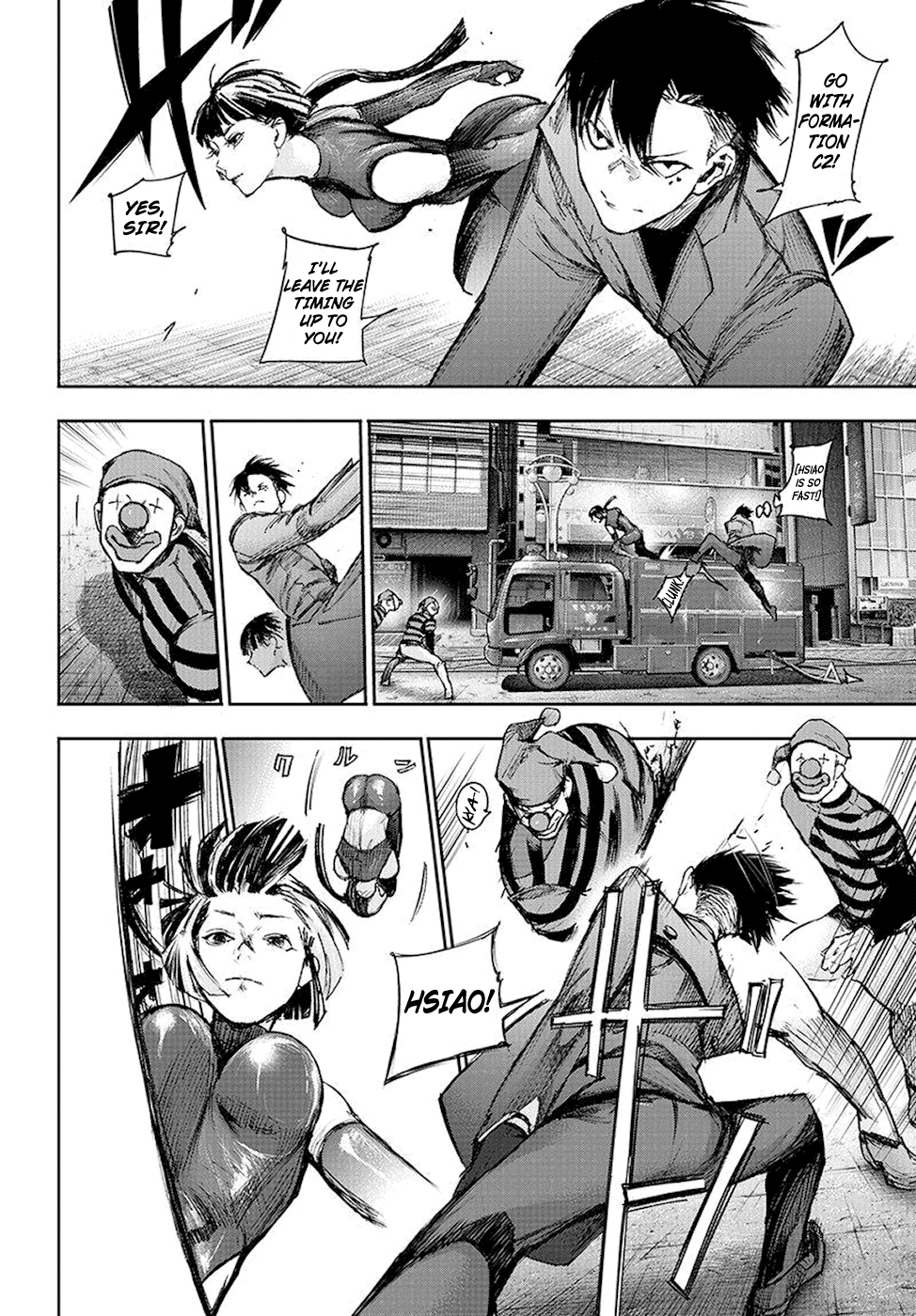 Page 9 of Chapter 105