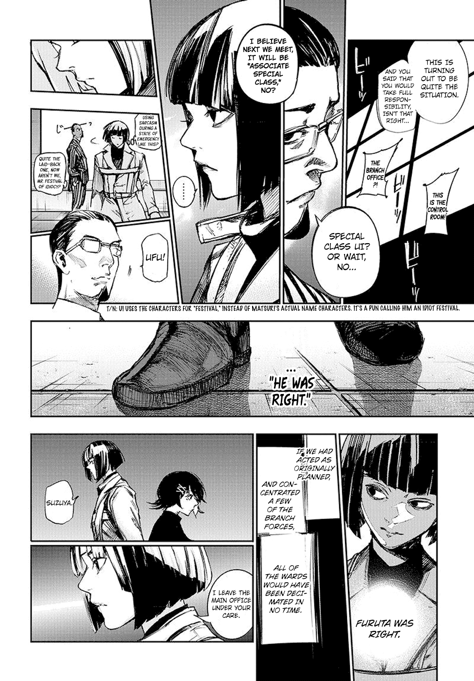 Page 11 of Chapter 105