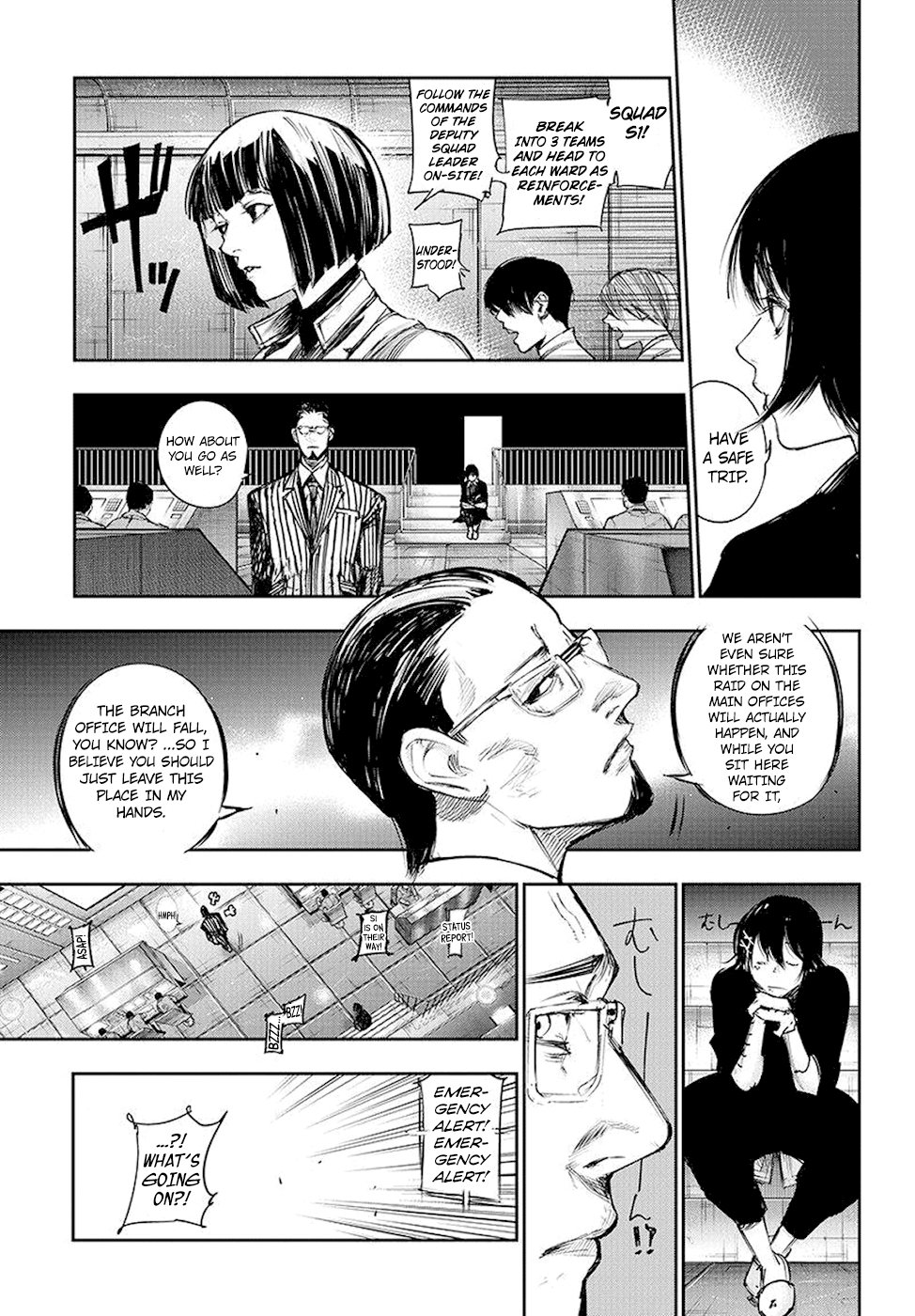 Page 12 of Chapter 105