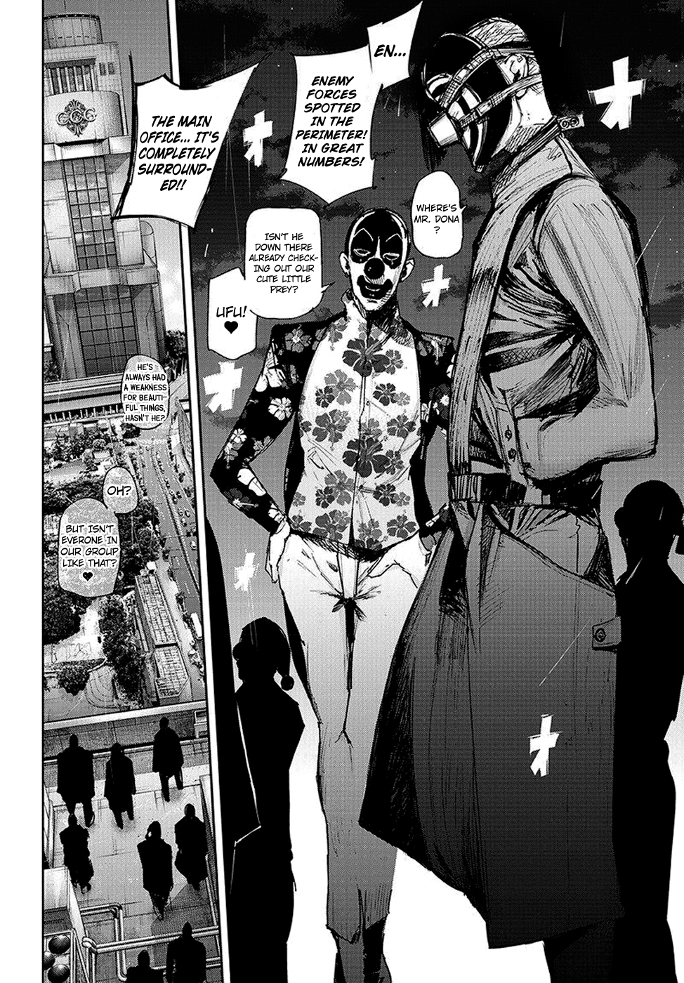 Page 13 of Chapter 105