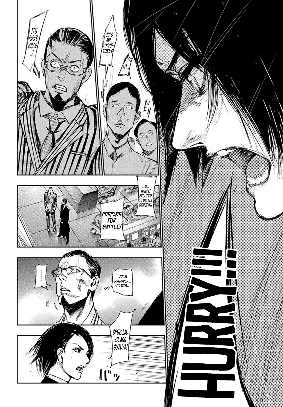 Page 15 of Chapter 105