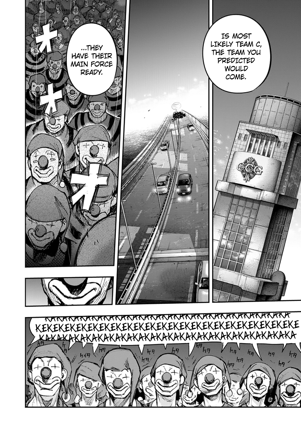 Page 12 of Chapter 106