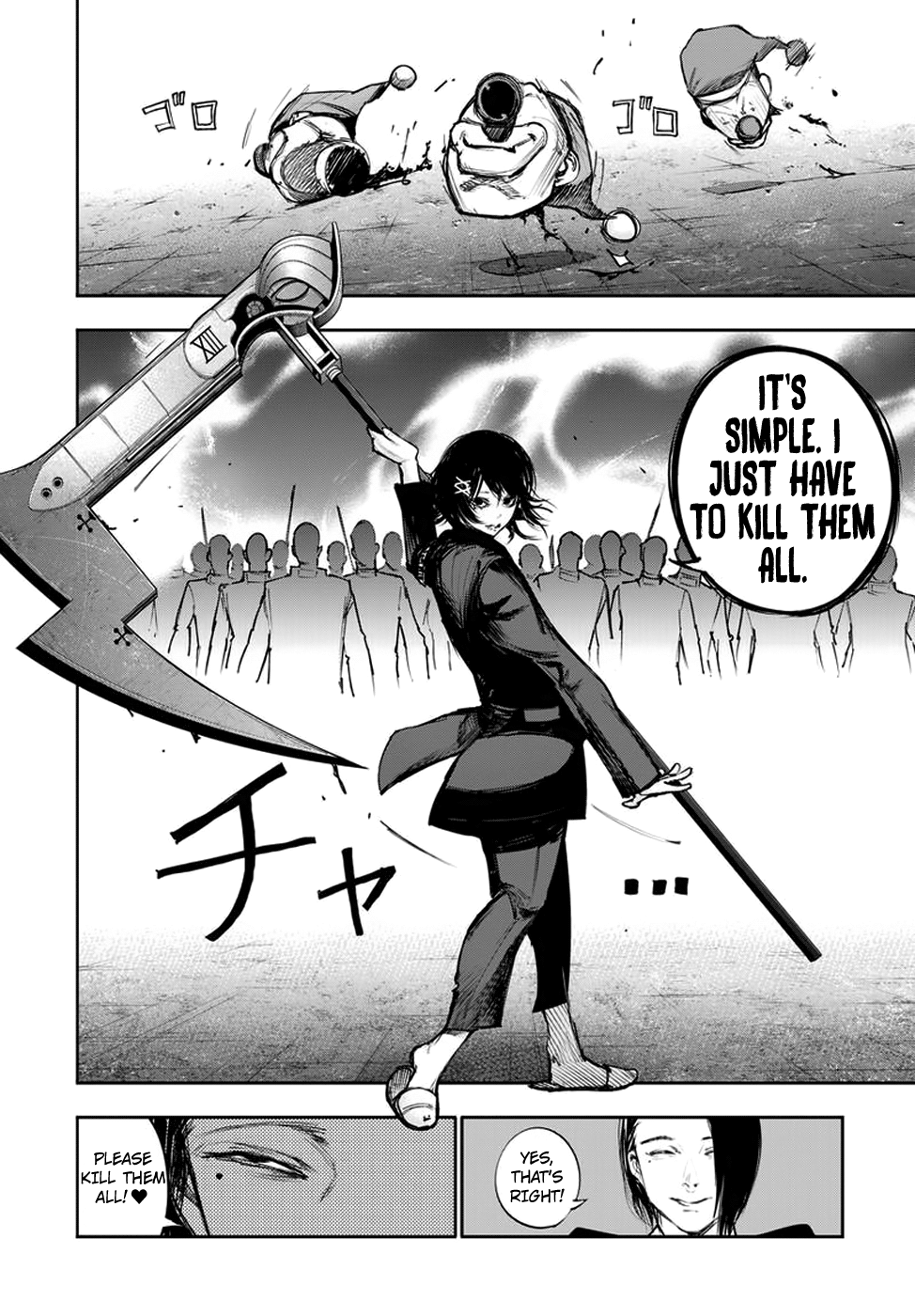 Page 14 of Chapter 106