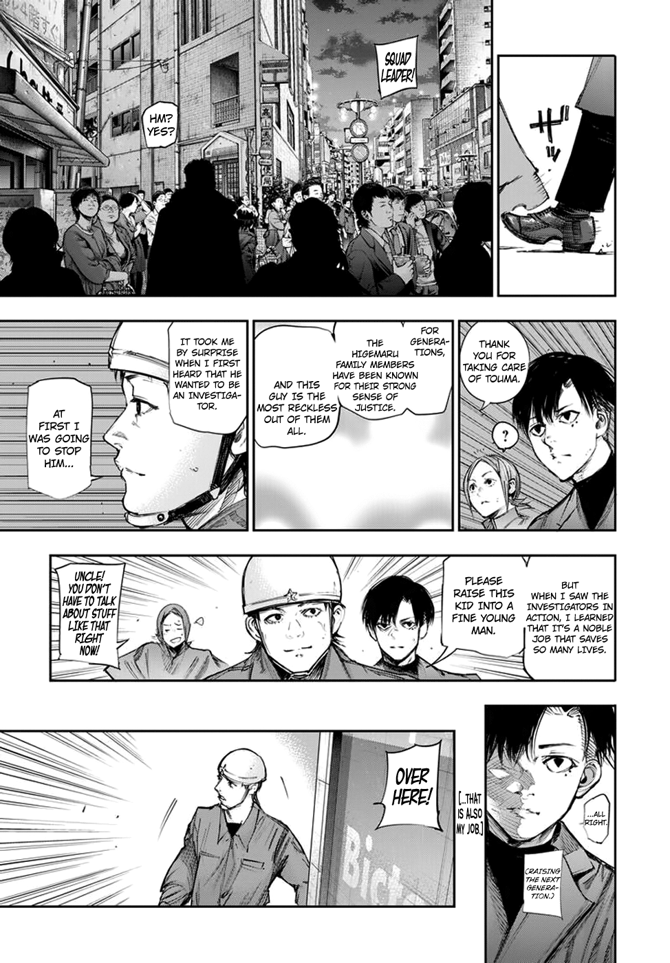Page 17 of Chapter 106
