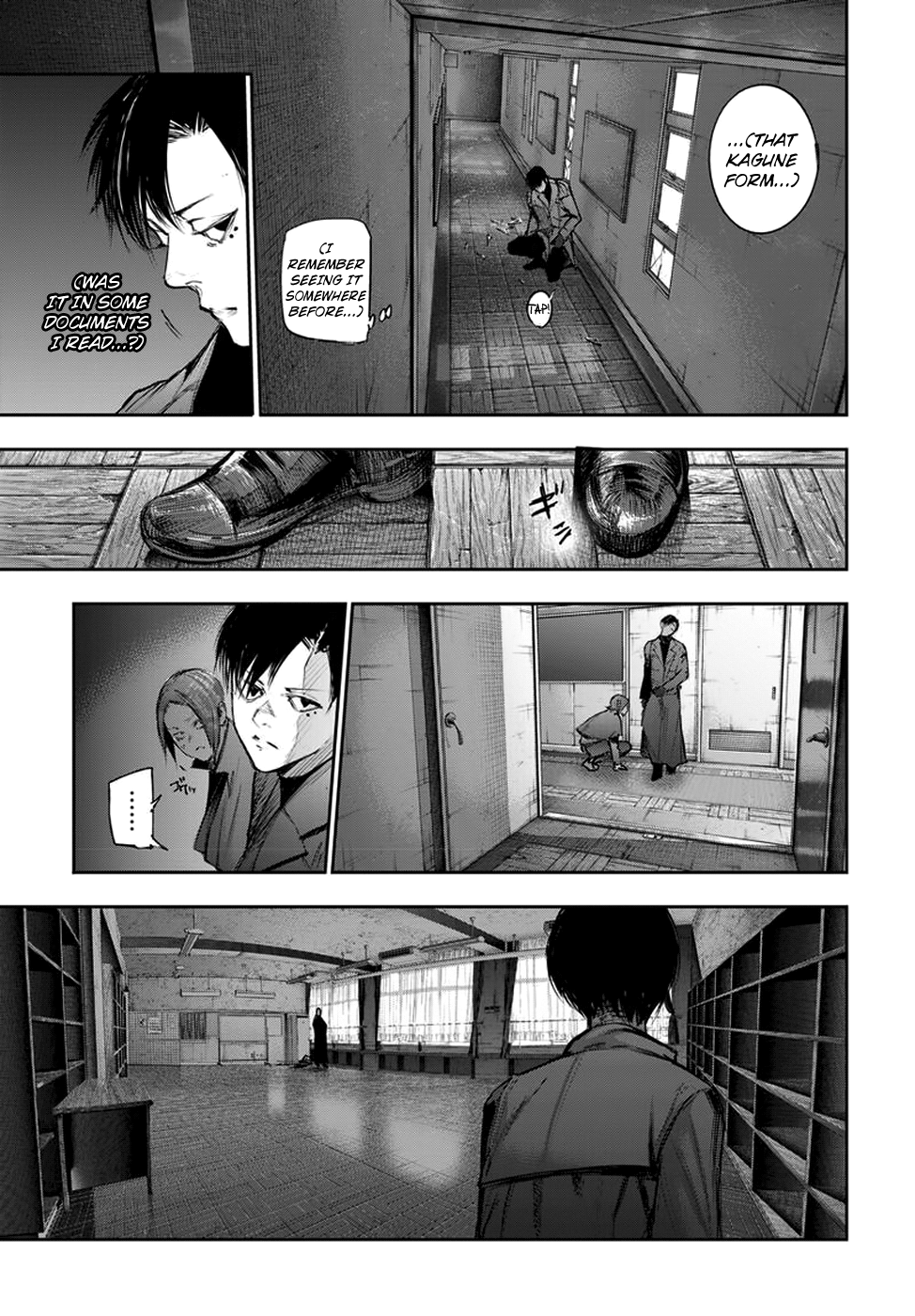 Page 19 of Chapter 106
