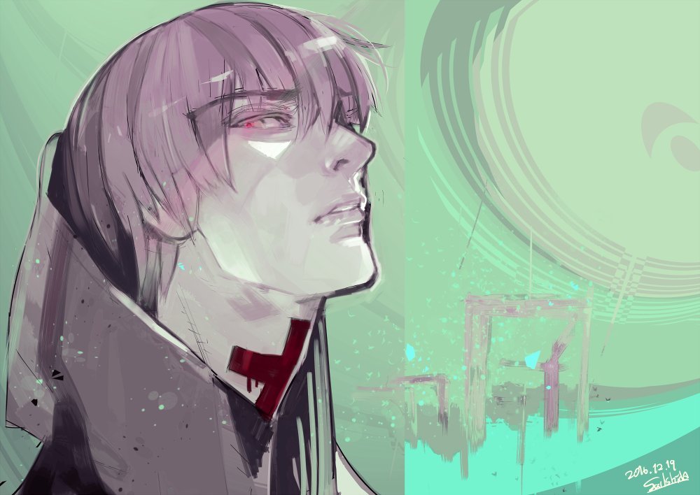 Page 21 of Chapter 106