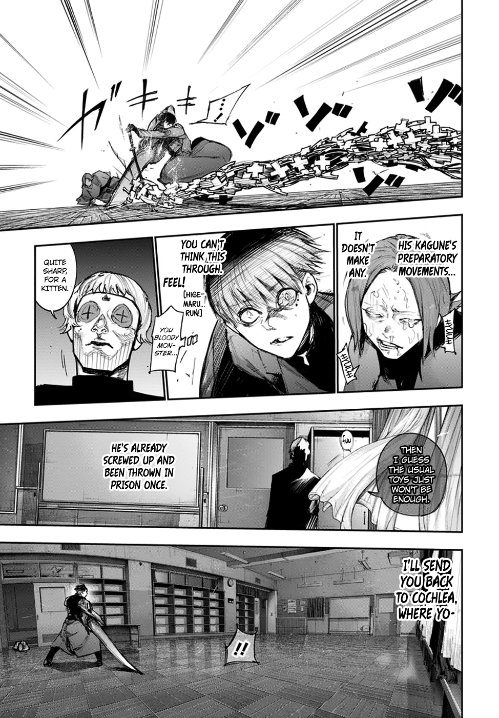 Page 4 of Chapter 107